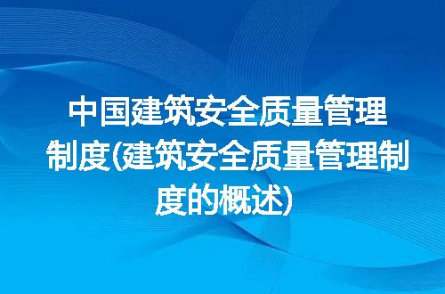 https://jian-housekeeper.oss-cn-beijing.aliyuncs.com/news/bannerImage/318163.jpg