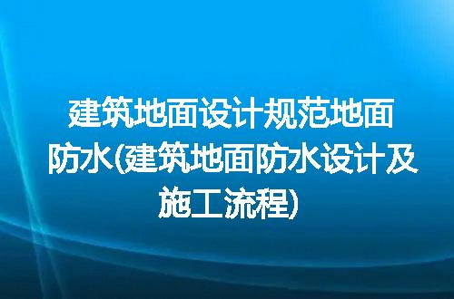 https://jian-housekeeper.oss-cn-beijing.aliyuncs.com/news/bannerImage/318168.jpg