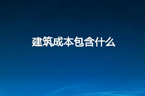 https://jian-housekeeper.oss-cn-beijing.aliyuncs.com/news/bannerImage/318172.jpg