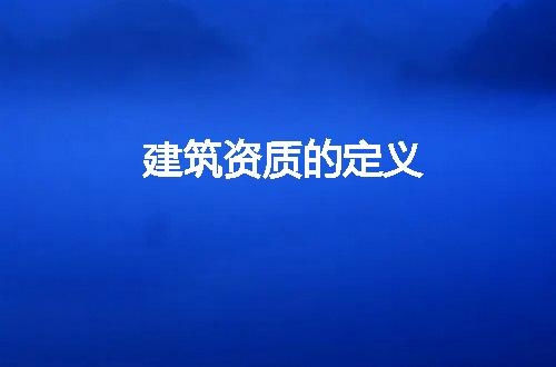 https://jian-housekeeper.oss-cn-beijing.aliyuncs.com/news/bannerImage/318177.jpg