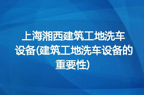 https://jian-housekeeper.oss-cn-beijing.aliyuncs.com/news/bannerImage/318178.jpg