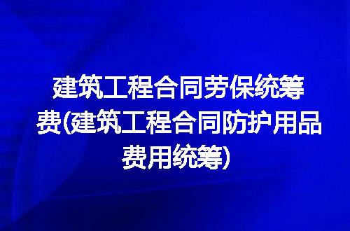 https://jian-housekeeper.oss-cn-beijing.aliyuncs.com/news/bannerImage/318181.jpg