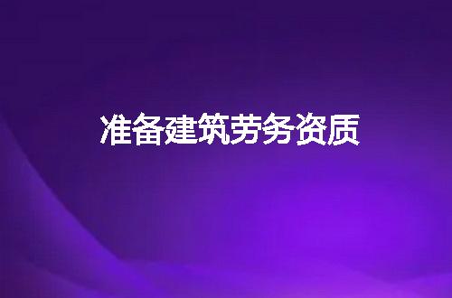 https://jian-housekeeper.oss-cn-beijing.aliyuncs.com/news/bannerImage/318183.jpg