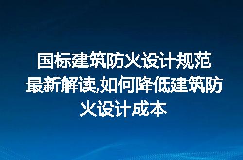 https://jian-housekeeper.oss-cn-beijing.aliyuncs.com/news/bannerImage/318185.jpg