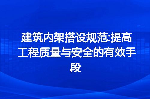 https://jian-housekeeper.oss-cn-beijing.aliyuncs.com/news/bannerImage/318186.jpg