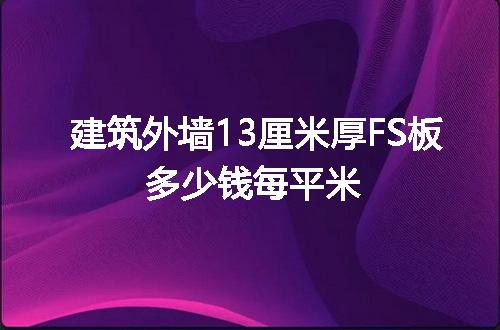 https://jian-housekeeper.oss-cn-beijing.aliyuncs.com/news/bannerImage/318194.jpg
