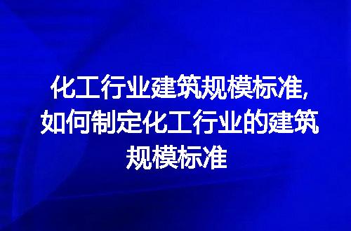 https://jian-housekeeper.oss-cn-beijing.aliyuncs.com/news/bannerImage/318196.jpg