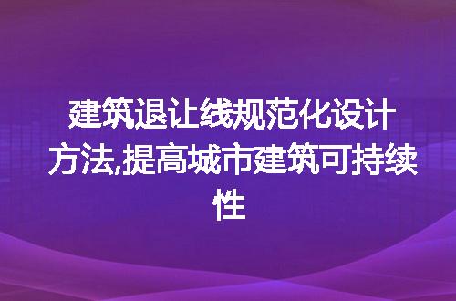 https://jian-housekeeper.oss-cn-beijing.aliyuncs.com/news/bannerImage/318200.jpg