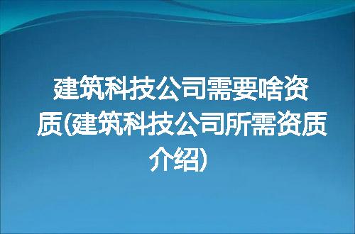https://jian-housekeeper.oss-cn-beijing.aliyuncs.com/news/bannerImage/318209.jpg