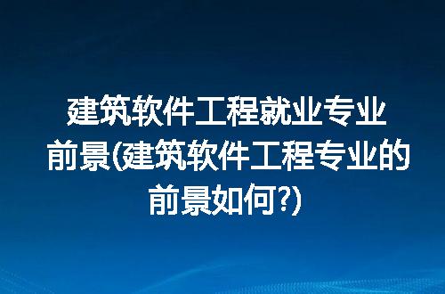https://jian-housekeeper.oss-cn-beijing.aliyuncs.com/news/bannerImage/318210.jpg