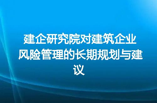 https://jian-housekeeper.oss-cn-beijing.aliyuncs.com/news/bannerImage/318220.jpg