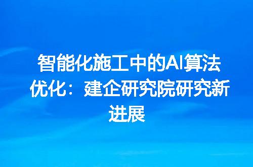 https://jian-housekeeper.oss-cn-beijing.aliyuncs.com/news/bannerImage/318223.jpg