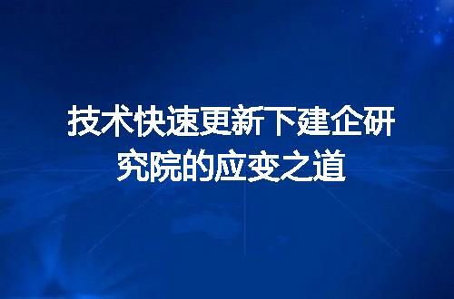 https://jian-housekeeper.oss-cn-beijing.aliyuncs.com/news/bannerImage/318224.jpg