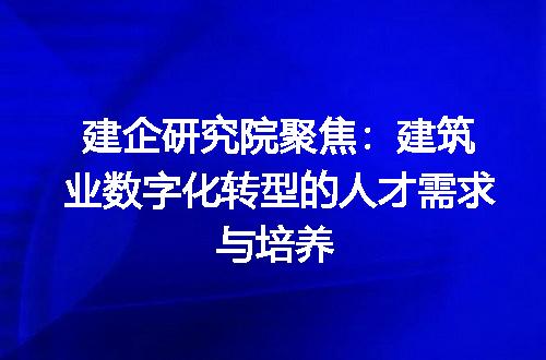 https://jian-housekeeper.oss-cn-beijing.aliyuncs.com/news/bannerImage/318228.jpg