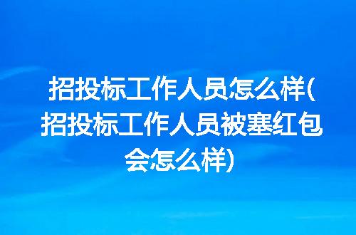 https://jian-housekeeper.oss-cn-beijing.aliyuncs.com/news/bannerImage/318438.jpg