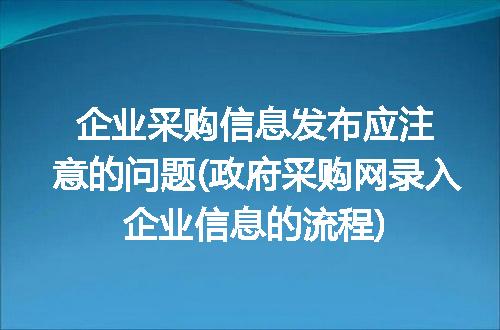 https://jian-housekeeper.oss-cn-beijing.aliyuncs.com/news/bannerImage/318442.jpg