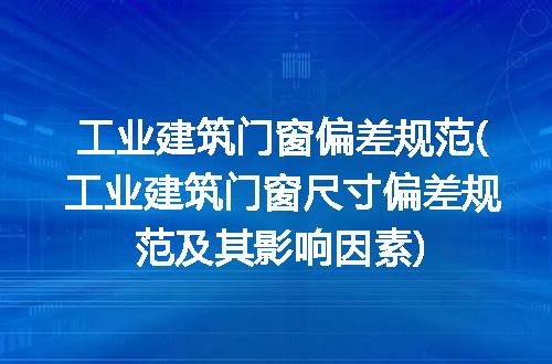 https://jian-housekeeper.oss-cn-beijing.aliyuncs.com/news/bannerImage/318444.jpg
