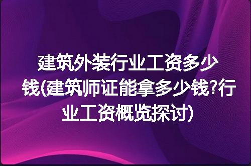 https://jian-housekeeper.oss-cn-beijing.aliyuncs.com/news/bannerImage/318448.jpg