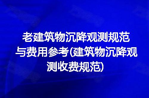 https://jian-housekeeper.oss-cn-beijing.aliyuncs.com/news/bannerImage/318450.jpg