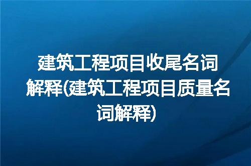 https://jian-housekeeper.oss-cn-beijing.aliyuncs.com/news/bannerImage/318456.jpg