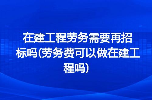 https://jian-housekeeper.oss-cn-beijing.aliyuncs.com/news/bannerImage/318461.jpg