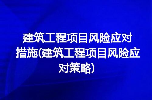 https://jian-housekeeper.oss-cn-beijing.aliyuncs.com/news/bannerImage/318462.jpg