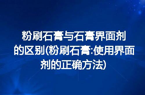 https://jian-housekeeper.oss-cn-beijing.aliyuncs.com/news/bannerImage/318466.jpg