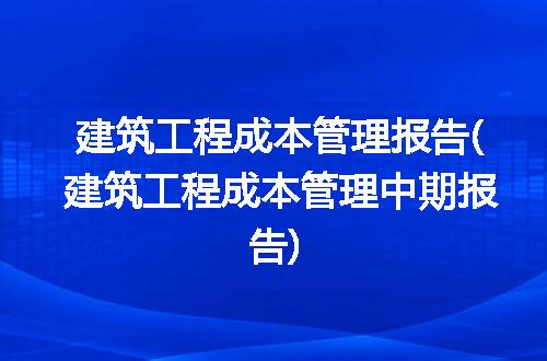 https://jian-housekeeper.oss-cn-beijing.aliyuncs.com/news/bannerImage/318467.jpg