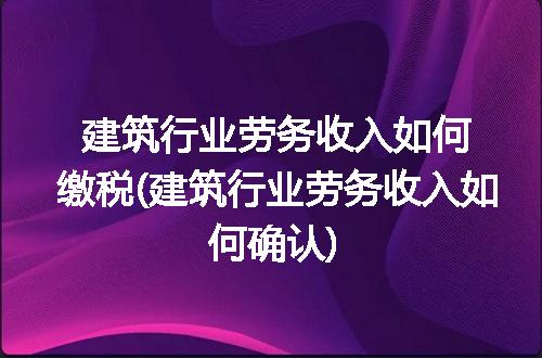 https://jian-housekeeper.oss-cn-beijing.aliyuncs.com/news/bannerImage/318472.jpg