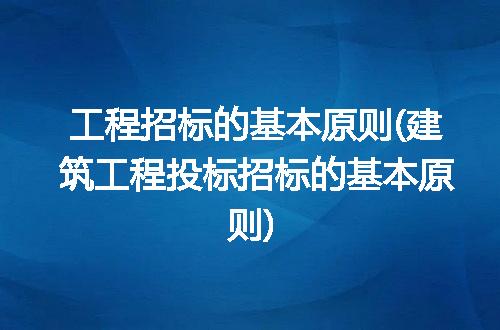 https://jian-housekeeper.oss-cn-beijing.aliyuncs.com/news/bannerImage/318476.jpg