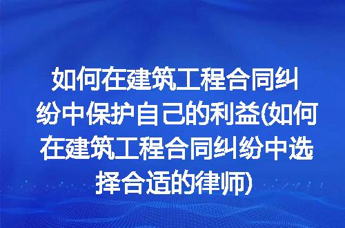 https://jian-housekeeper.oss-cn-beijing.aliyuncs.com/news/bannerImage/318481.jpg