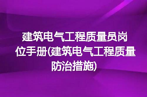 https://jian-housekeeper.oss-cn-beijing.aliyuncs.com/news/bannerImage/318482.jpg