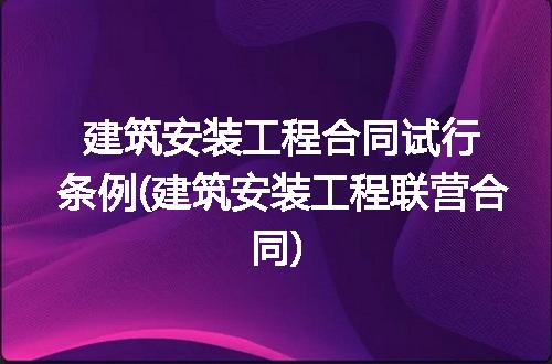 https://jian-housekeeper.oss-cn-beijing.aliyuncs.com/news/bannerImage/318483.jpg