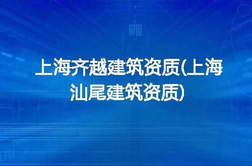 https://jian-housekeeper.oss-cn-beijing.aliyuncs.com/news/bannerImage/318489.jpg