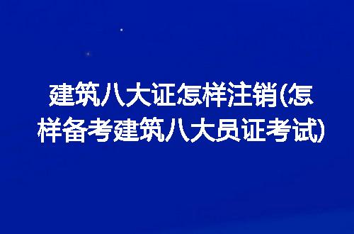 https://jian-housekeeper.oss-cn-beijing.aliyuncs.com/news/bannerImage/318493.jpg