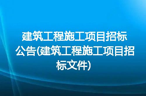 https://jian-housekeeper.oss-cn-beijing.aliyuncs.com/news/bannerImage/318494.jpg