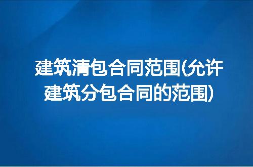 https://jian-housekeeper.oss-cn-beijing.aliyuncs.com/news/bannerImage/318498.jpg