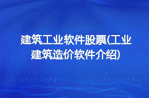 https://jian-housekeeper.oss-cn-beijing.aliyuncs.com/news/bannerImage/318509.jpg