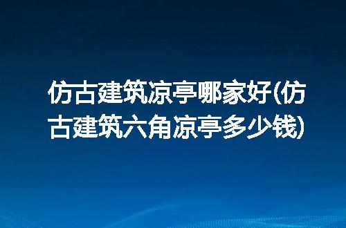 https://jian-housekeeper.oss-cn-beijing.aliyuncs.com/news/bannerImage/318513.jpg
