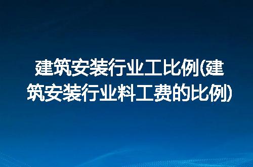 https://jian-housekeeper.oss-cn-beijing.aliyuncs.com/news/bannerImage/318516.jpg