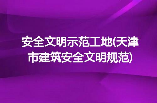 https://jian-housekeeper.oss-cn-beijing.aliyuncs.com/news/bannerImage/318517.jpg