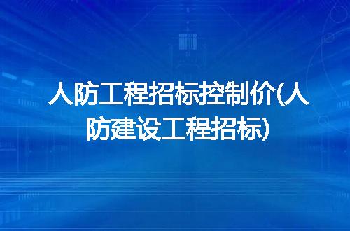 https://jian-housekeeper.oss-cn-beijing.aliyuncs.com/news/bannerImage/318519.jpg