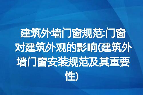 https://jian-housekeeper.oss-cn-beijing.aliyuncs.com/news/bannerImage/318521.jpg