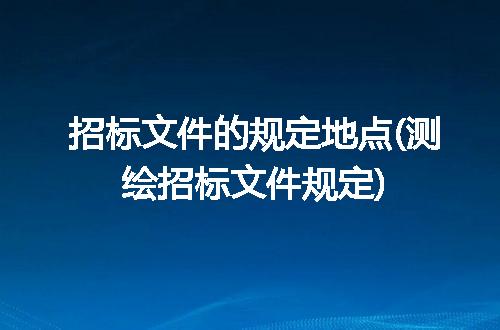 https://jian-housekeeper.oss-cn-beijing.aliyuncs.com/news/bannerImage/318522.jpg
