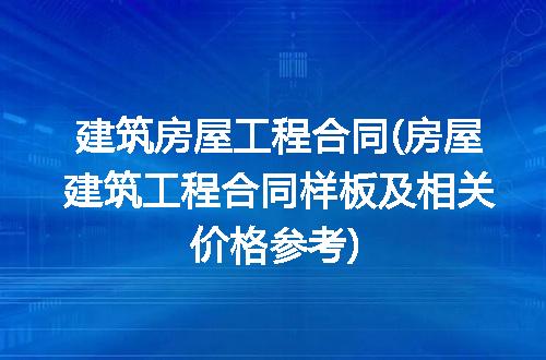 https://jian-housekeeper.oss-cn-beijing.aliyuncs.com/news/bannerImage/318523.jpg