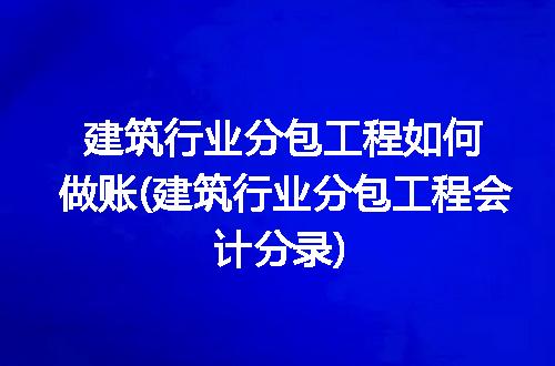 https://jian-housekeeper.oss-cn-beijing.aliyuncs.com/news/bannerImage/318527.jpg