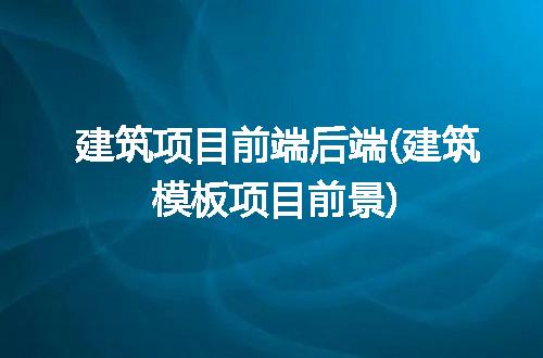 https://jian-housekeeper.oss-cn-beijing.aliyuncs.com/news/bannerImage/318530.jpg