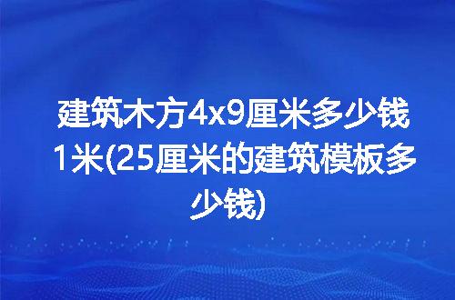 https://jian-housekeeper.oss-cn-beijing.aliyuncs.com/news/bannerImage/318541.jpg