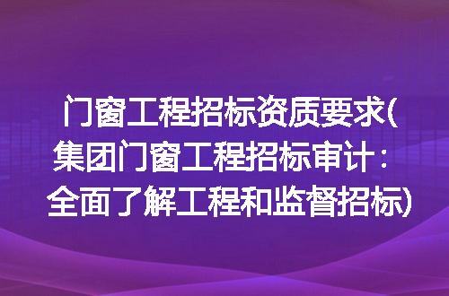 https://jian-housekeeper.oss-cn-beijing.aliyuncs.com/news/bannerImage/318542.jpg