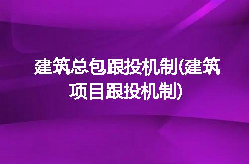 https://jian-housekeeper.oss-cn-beijing.aliyuncs.com/news/bannerImage/318543.jpg